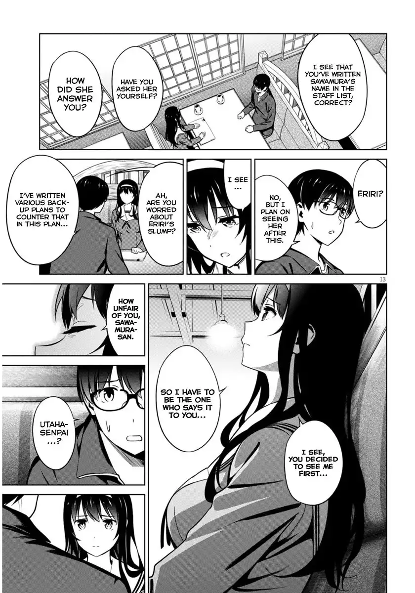 Saenai Kanojo no Sodatekata Chapter 41 13